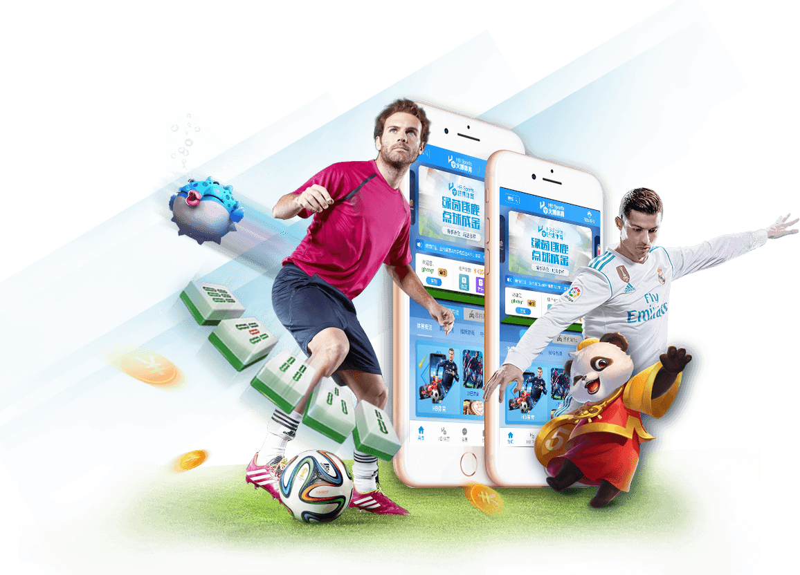 PG电子娛樂城APP 15 亞博體育