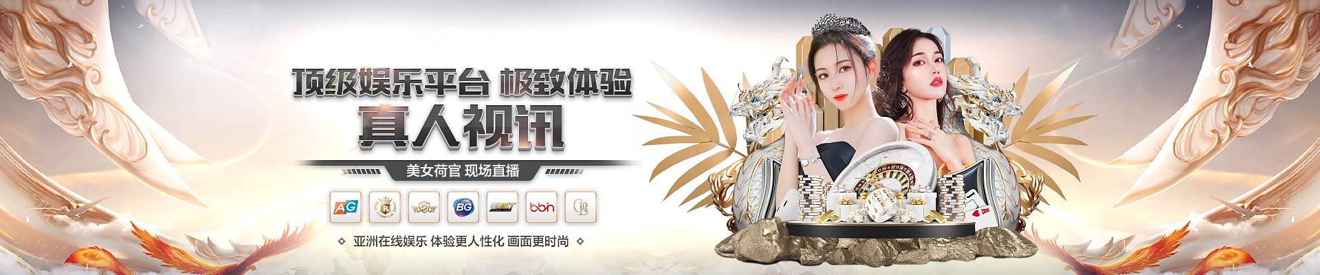 PG电子娛樂城APP 3 PG电子娛樂城APP-足球中國甲級聯賽也有