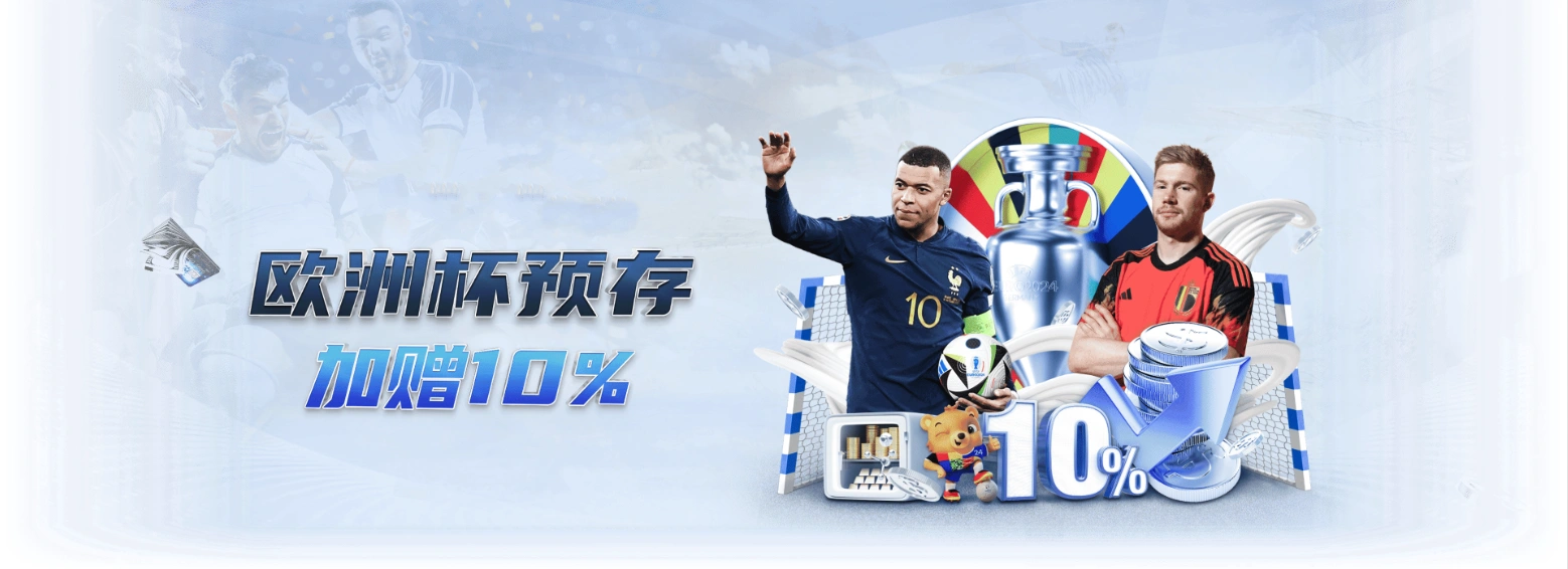 PG电子娛樂城APP 6 PG电子娛樂城APP-邀請朋友優惠更多